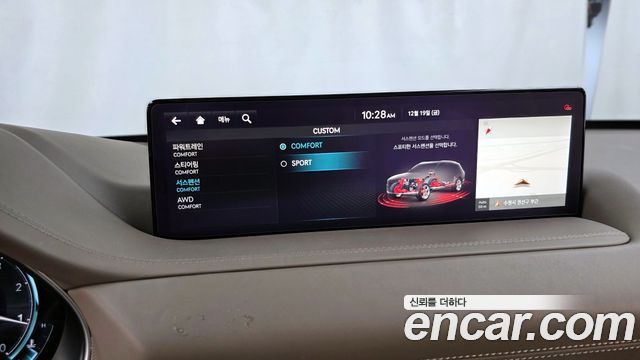 Genesis GV80 3.0 Diesel AWD 2022 — фото 20