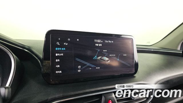 Hyundai Santa Fe Diesel 2.2 2WD Premium Choice 2021 — фото 18