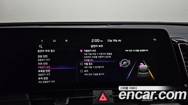 Kia Sportage (V) Gasoline 1.6 Turbo 2WD Signature Gravity 2022 — фото 21