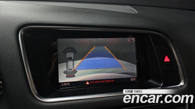 Audi Q5 45 TDI Quattro 8R 2015 — фото 15