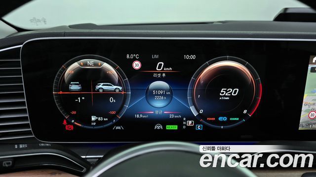 Mercedes-Benz GLE-Class (W167) GLE450 4MATIC 2021 — фото 8