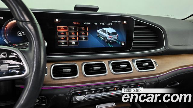 Mercedes-Benz GLE-Class (W167) GLE450 4MATIC 2021 — фото 15