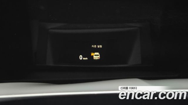 BMW 5 Series (F10) 520d M Sport 2013 — фото 16