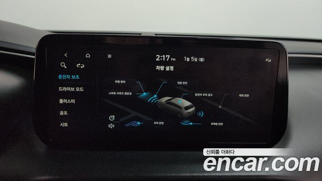 Hyundai Santa Fe Diesel 2.2 4WD Prestige 2021 — фото 16