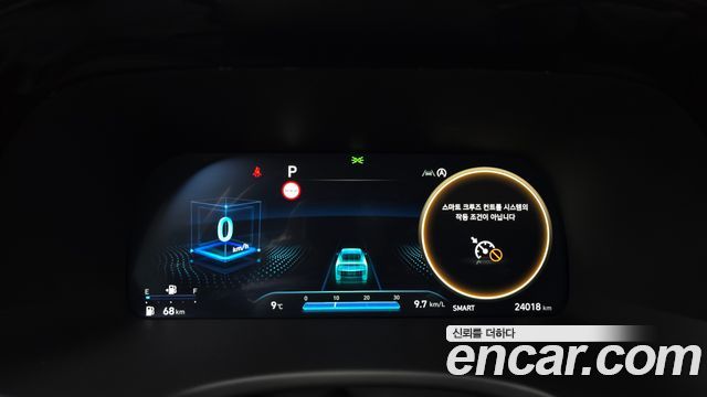 Hyundai Palisade Gasoline 3.8 2WD Prestige 2023 — фото 8