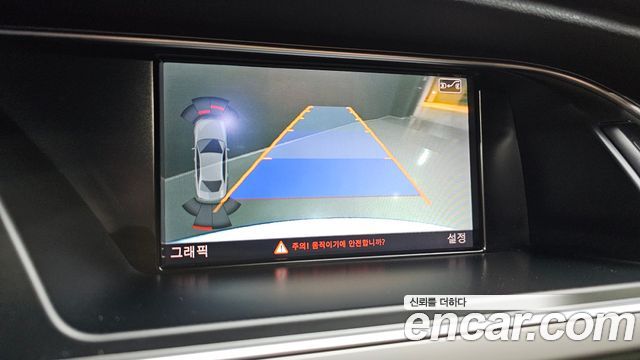 Audi A4 35 TDI Quattro Comfort Edition B8 2015 — фото 17