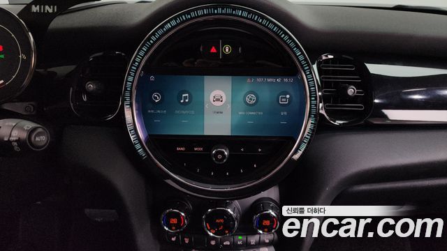 MINI Cooper S Classic Launch Pack Third Generation 2022 — фото 14