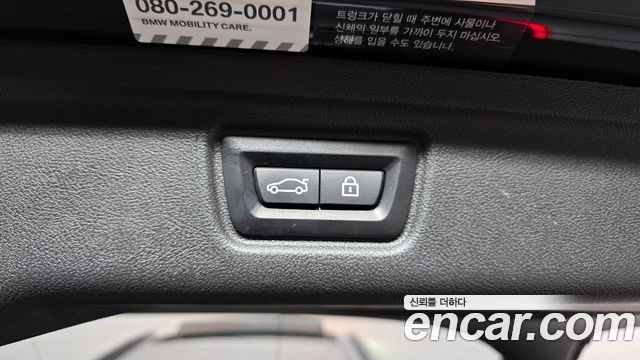 BMW 3 Series (G20) 320d Touring M Sport 2021 — фото 18