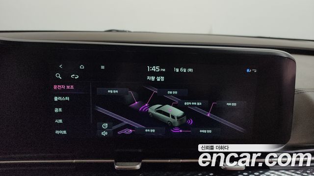 Kia Carnival (IV) Gasoline 7-Seater Hi-Limousine Signature 2021 — фото 17