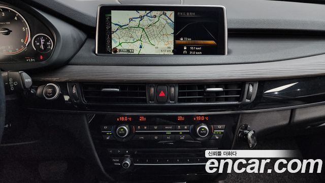 BMW X5 (F15) xDrive 30d 2015 — фото 19