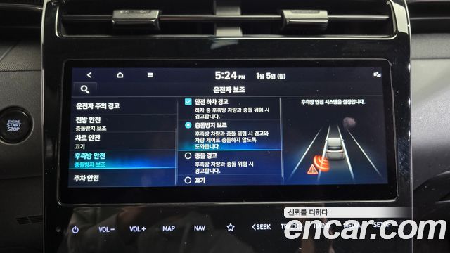 Hyundai Tucson (NX4) Diesel 2.0 2WD N Line Inspiration 2022 — фото 16
