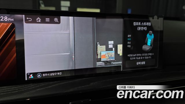 Genesis GV80 2.5T Gasoline AWD Black 2025 — фото 12