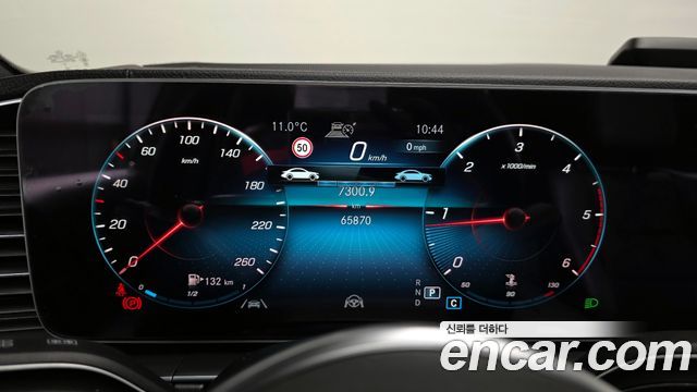 Mercedes-Benz GLE-Class (W167) GLE400d 4MATIC Coupe 2023 — фото 8