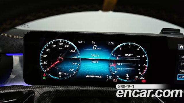 Mercedes-Benz CLA-Class (C118) AMG CLA 45 S 4MATIC+ 2021 — фото 8