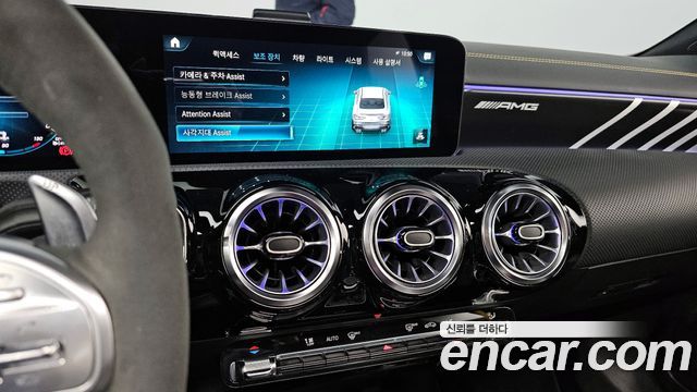 Mercedes-Benz CLA-Class (C118) AMG CLA 45 S 4MATIC+ 2021 — фото 14