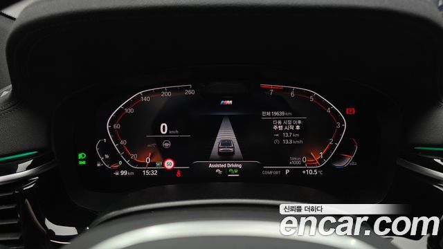 BMW 6 Series GT (G32) 630i xDrive M Sport 2023 — фото 8