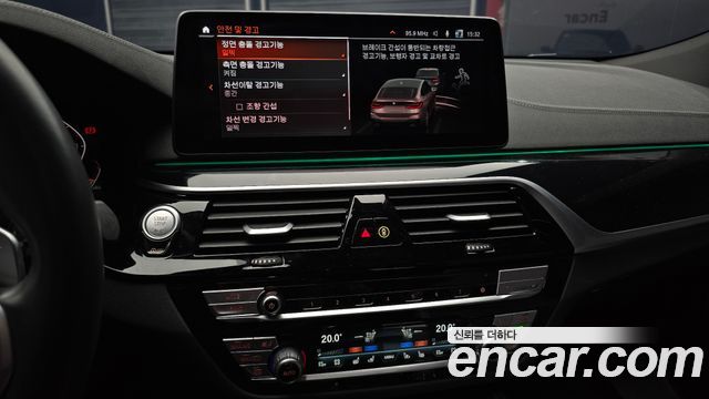 BMW 6 Series GT (G32) 630i xDrive M Sport 2023 — фото 14