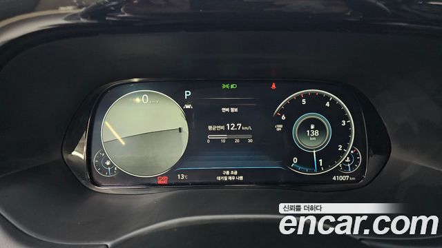 Hyundai Palisade Diesel 2.2 2WD Prestige 2022 — фото 8