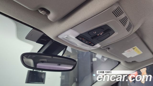 BMW 2 Series Active Tourer (F45) Joy 2015 — фото 15