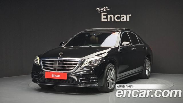 Mercedes-Benz S-Class (W222) S350 d 4MATIC