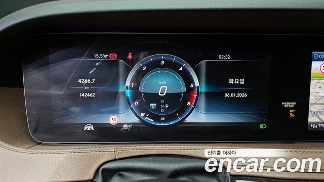 Mercedes-Benz S-Class (W222) S350 d 4MATIC 2019 — фото 8