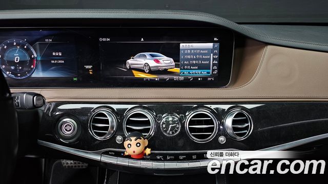 Mercedes-Benz S-Class (W222) S350 d 4MATIC 2019 — фото 19