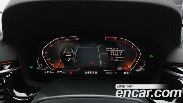 BMW 5 Series (G30) 520i Luxury 2020 — фото 8
