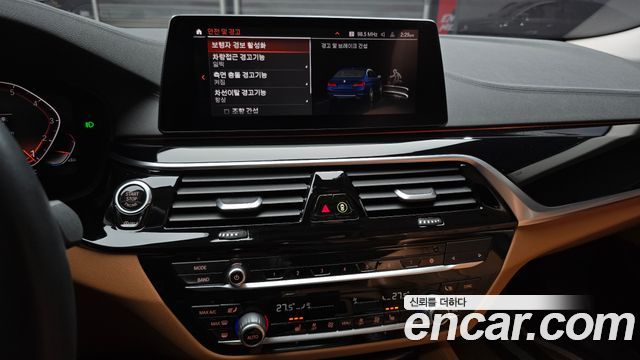 BMW 5 Series (G30) 520i Luxury 2020 — фото 14
