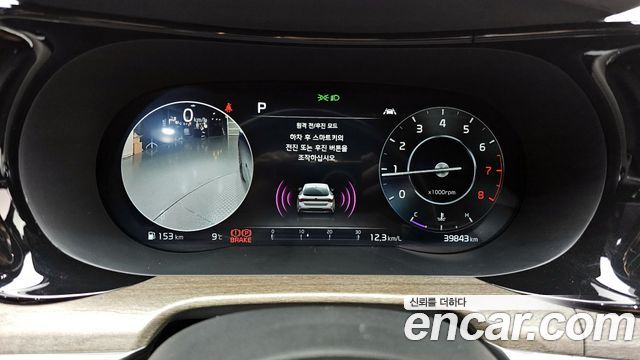 Kia K5 (III) 1.6 Turbo Signature 2021 — фото 8