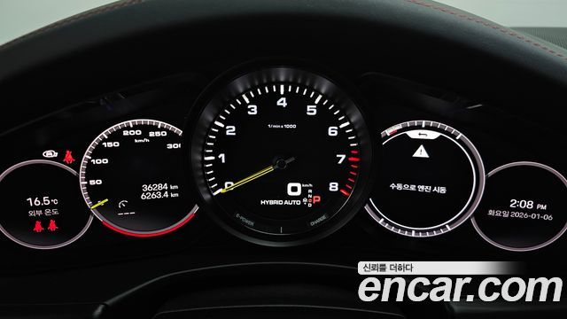 Porsche Panamera (971) 2.9 AWD E-Hybrid Platinum Edition 2023 — фото 8
