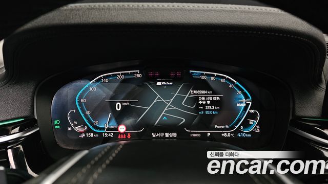 BMW 5 Series (G30) 530e Luxury 2021 — фото 8
