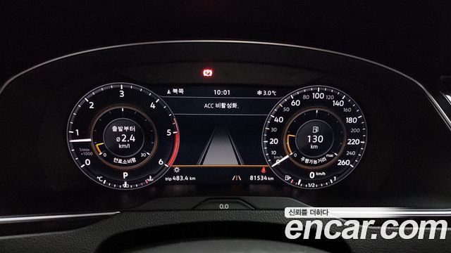 Volkswagen Passat GT (B8) 2.0 TDI 4Motion Prestige 2018 — фото 8