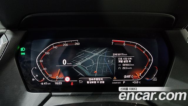 BMW 1 Series (F40) 120i Sports 2022 — фото 8