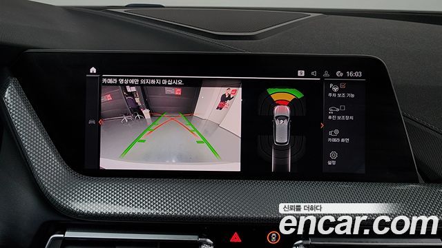 BMW 1 Series (F40) 120i Sports 2022 — фото 19