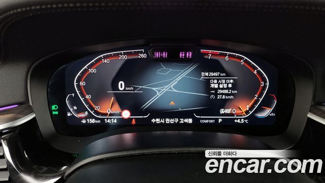 BMW 6 Series GT (G32) 630i xDrive Luxury 2023 — фото 8
