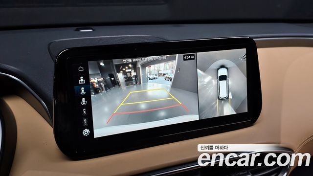Hyundai Santa Fe Gasoline 2.5T 2WD Calligraphy 2023 — фото 20