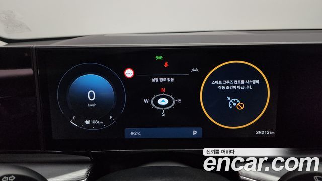 Hyundai Grandeur (GN7) 2,5 Gasoline 2WD Premium 2023 — фото 8