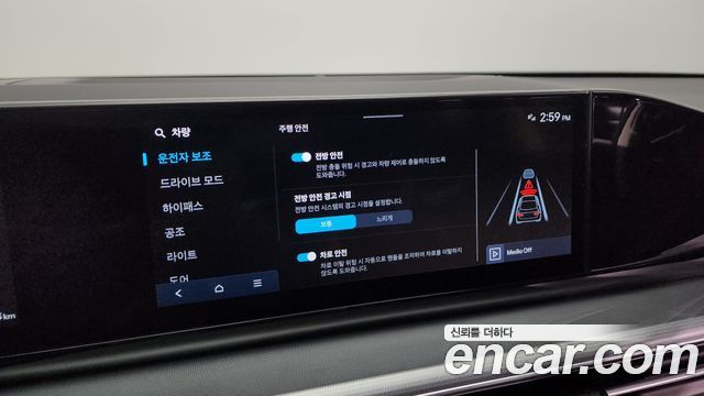 Hyundai Grandeur (GN7) 2,5 Gasoline 2WD Premium 2023 — фото 16