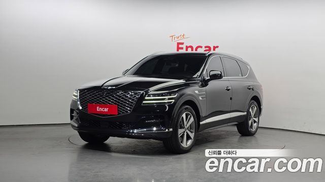 Genesis GV80 2.5T Gasoline AWD
