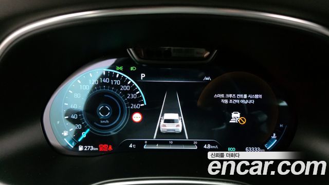 Genesis GV80 2.5T Gasoline AWD 2022 — фото 8