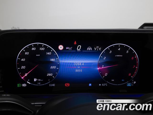 Mercedes-Benz GLE-Class (W167) GLE450 4MATIC 2025 — фото 15