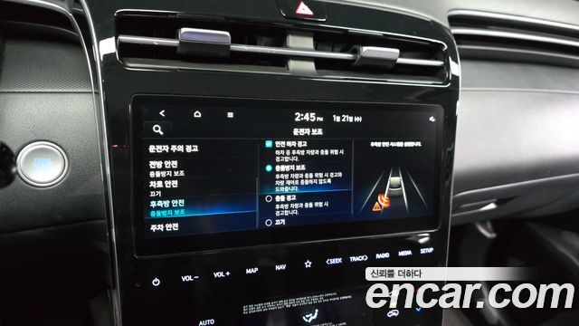 Hyundai Tucson (NX4) Gasoline 1.6 Turbo 2WD Modern 2023 — фото 19