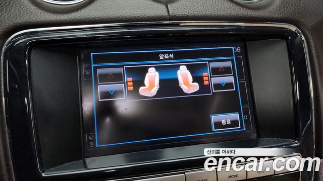 Jaguar XJ 2.0 Luxury LWB X351 2013 — фото 16