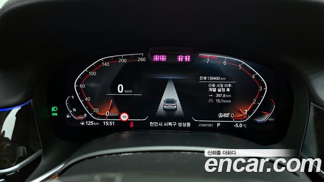 BMW 7 Series (G11) 740Li xDrive Design Pure Excellence 2021 — фото 8
