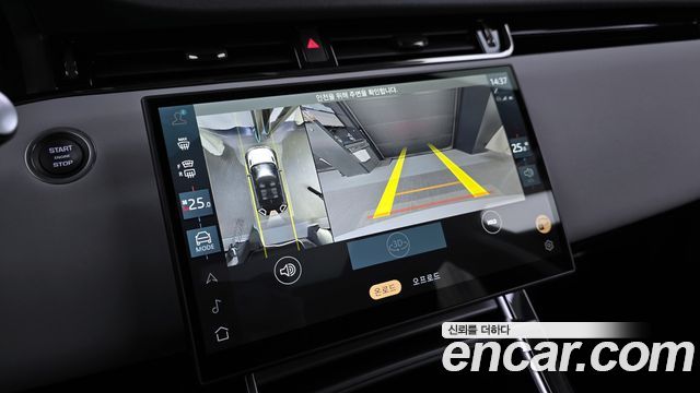 Land Rover Range Rover Evoque (II) P250 Dynamic SE 2024 — фото 15