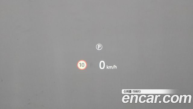 Land Rover Range Rover Evoque (II) P250 Dynamic SE 2024 — фото 18