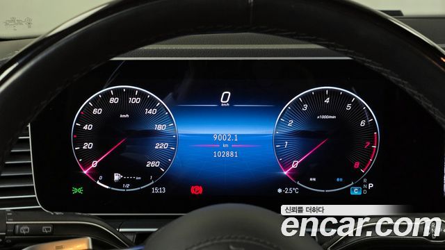 Mercedes-Benz GLS-Class (X167) GLS580 4MATIC 2024 — фото 8
