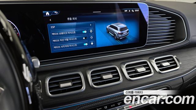 Mercedes-Benz GLS-Class (X167) GLS580 4MATIC 2024 — фото 16