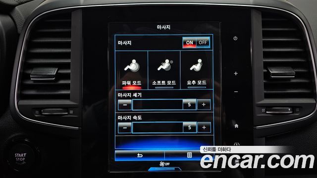 Renault Korea QM6 2.0 LPe Premiere 2WD 2022 — фото 16