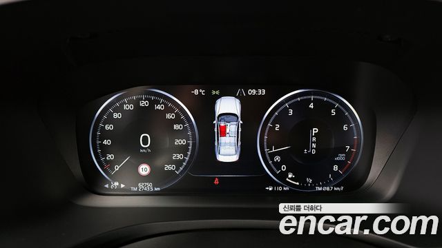 Volvo S60 (III) T5 Inscroption 2020 — фото 8